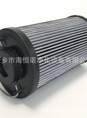 厂家现货HC9600FKP8Z风电齿轮箱滤芯不锈钢折叠滤芯