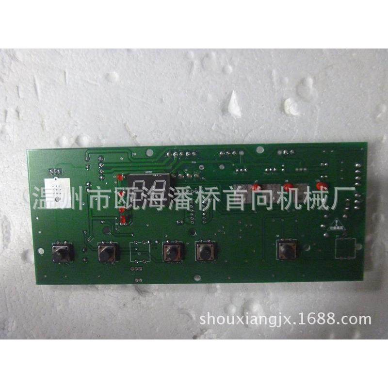 机械温州真空机线路板/真空机配件/真空包装机数显线路板,五金/工具,其他包装设备,淘宝优惠券,粉丝福利购,淘宝优惠卷