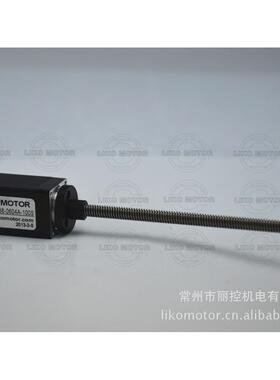 20直线步进电机20BYGH38-0604A-100S，另28、42、57、86可选