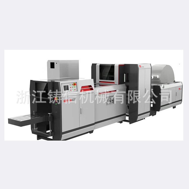 厂家直销全自动高速食品纸袋机食品纸袋面包纸袋机公婆饼纸袋机