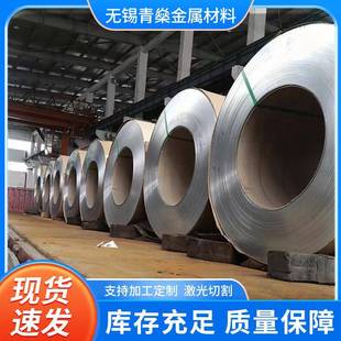 厂家供应不锈钢卷板304316L310S4302205开平折弯现货供应