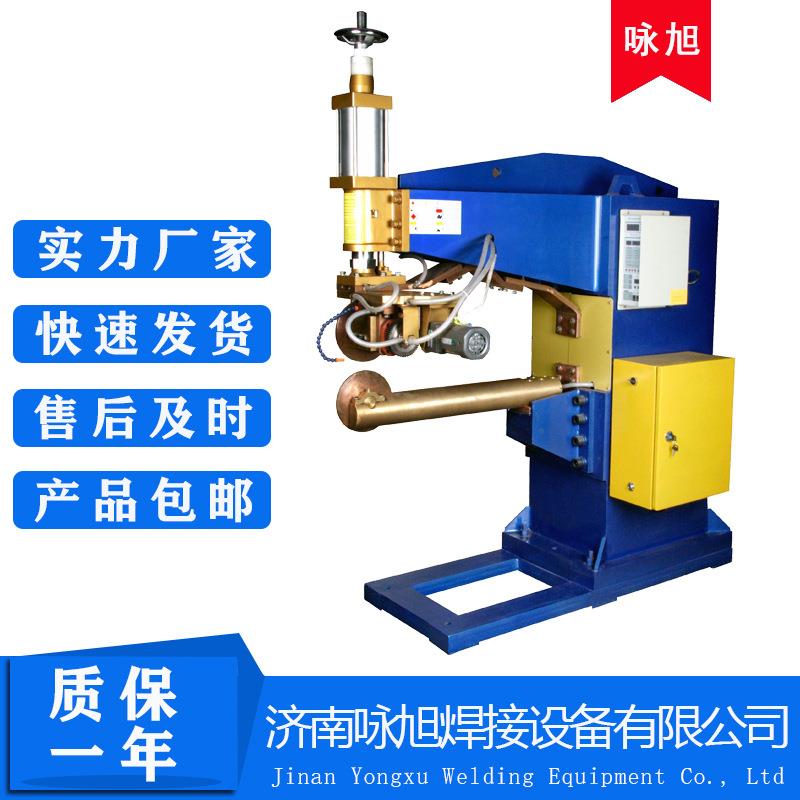 气动交流不锈钢滚焊机山东厂家变频FN系列自动缝焊机滚焊机