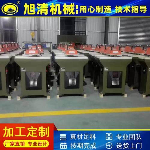 江苏全自动输送带式高速模切机方块地毯3D地砖裁断机下料机