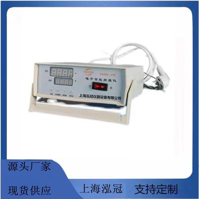 ZNHW-II智能恒温控温仪实验室电子智能控温仪电子节能温控仪