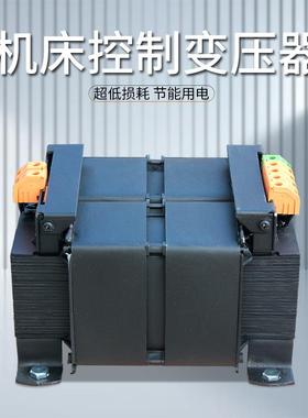 JBK5-1600VA机床控制变压器用于科研印刷宾馆380V/220V机床变压器