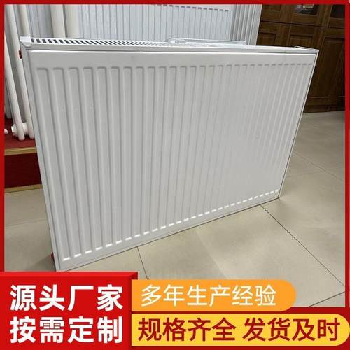 厂家货源家用壁挂式钢制板式暖气片水暖工程通用大水道散热器