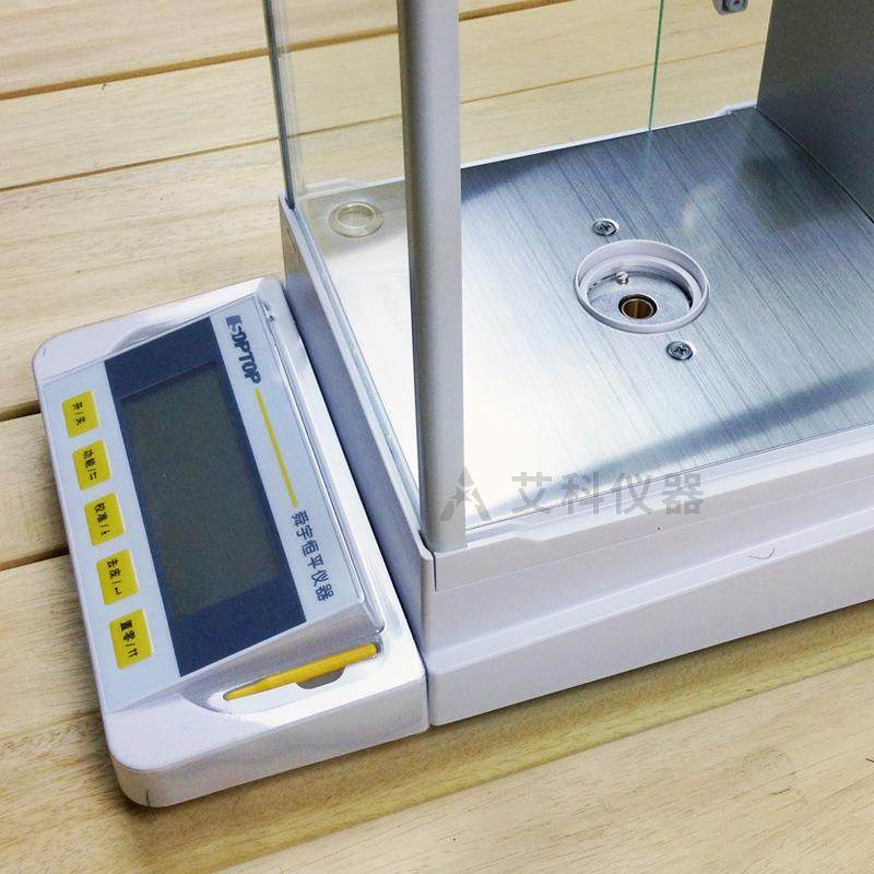 JA1003/2003/3003电子天平精密天平1mg千分之一分析天平