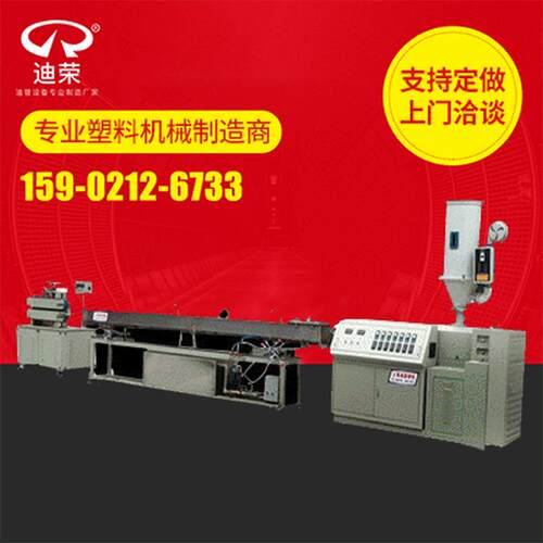 源头直供供应工程塑料拉管机硅胶管拉管机PAPSPUTPVPETG拉