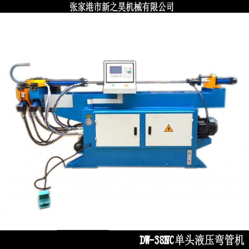 液压弯管机DW38NC单头液压弯管机价格厂家供应,五金/工具,其他机械五金,淘宝优惠券,粉丝福利购,淘宝优惠卷