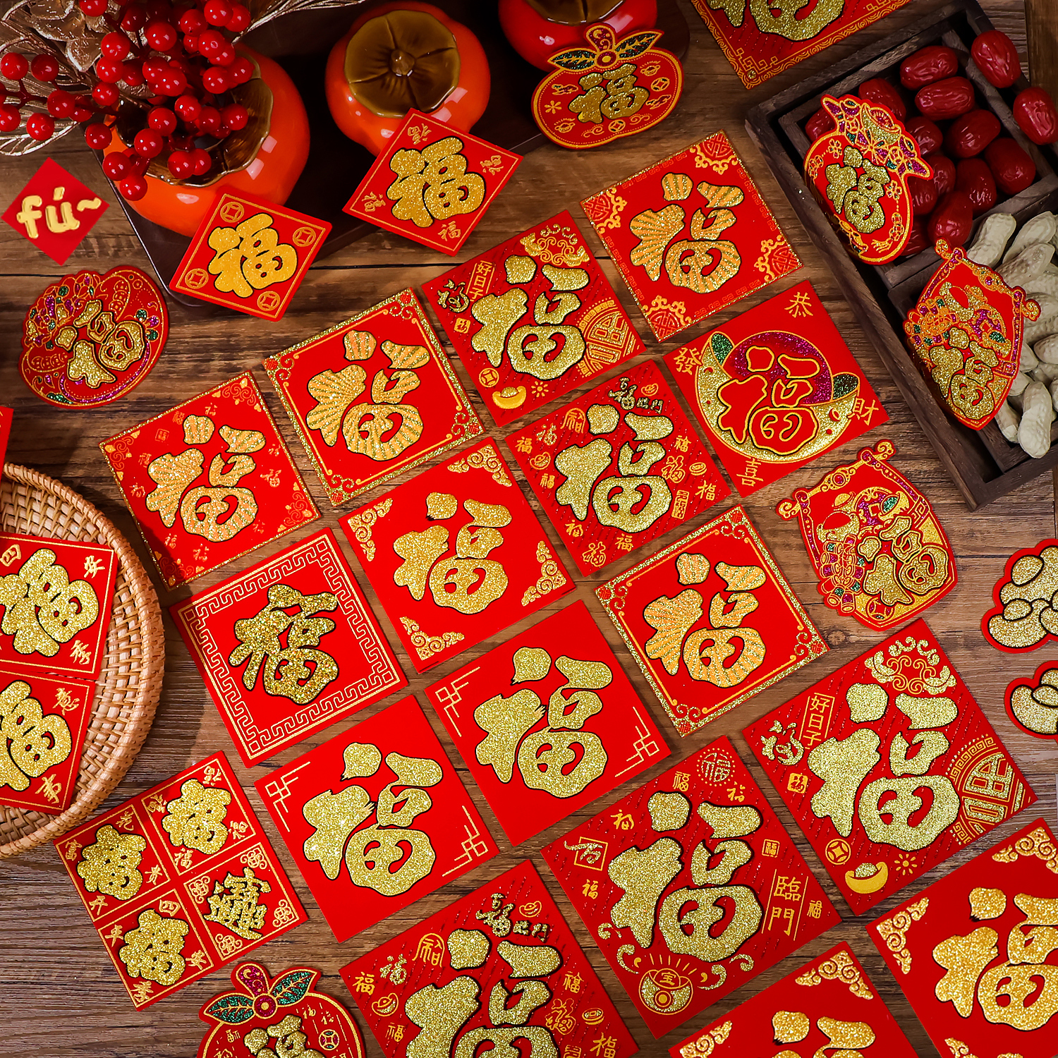 2025新年装饰春节布置