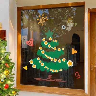 2026新年圣诞节装饰场景布置窗贴卡通圣诞树静电贴橱窗玻璃门贴纸