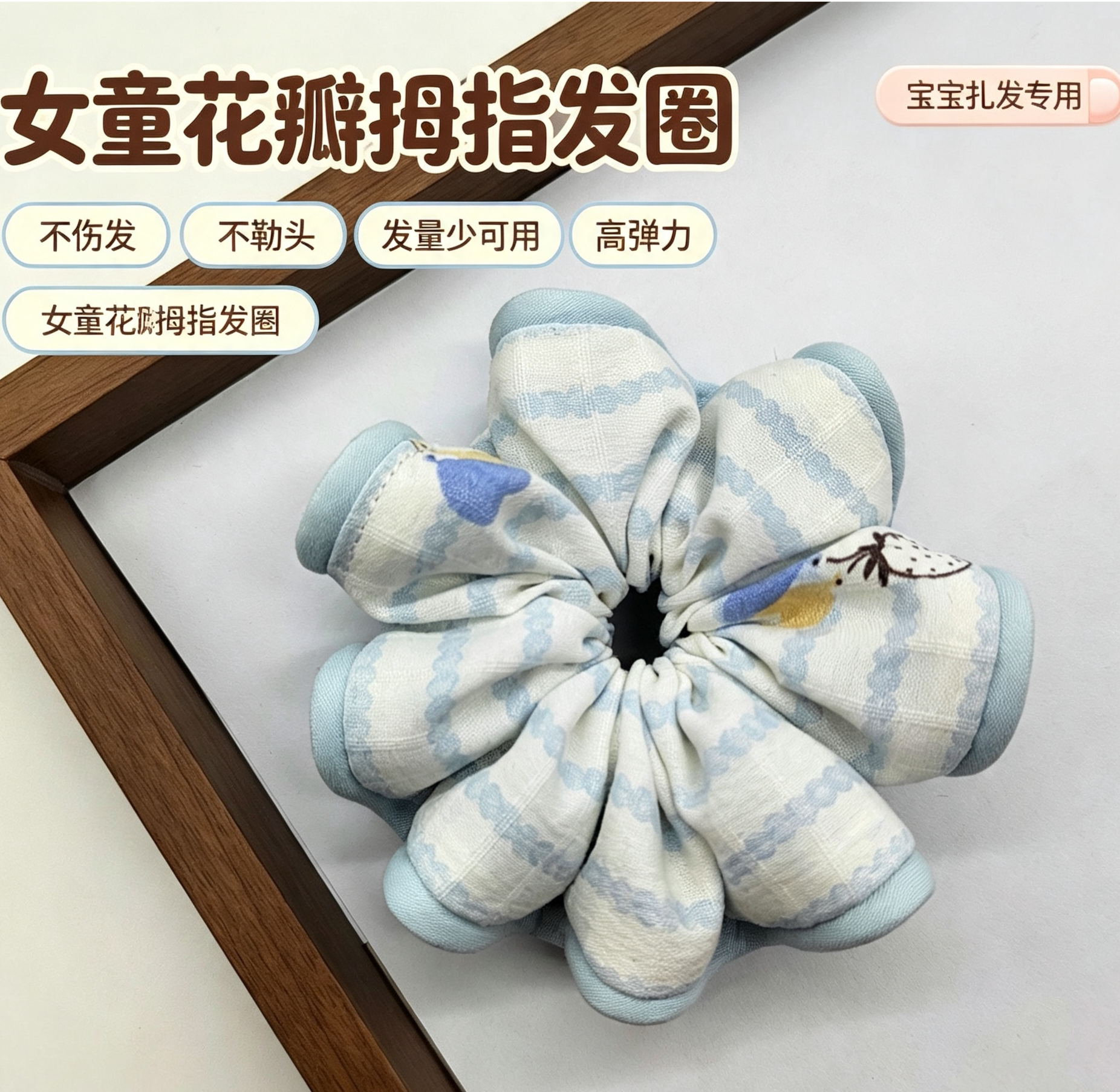 儿童大肠发圈批发女童扎头发头绳小女孩丸子头花发饰不伤发头饰