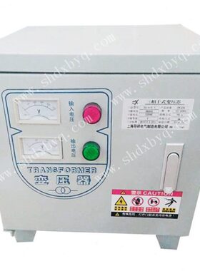 SG-5KVA三相220变三相380带零三相出口变压器3相220V变3相380V