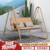 紫叶花园秋千摇椅室外别墅小院网红双人单人露台吊椅户外秋千椅