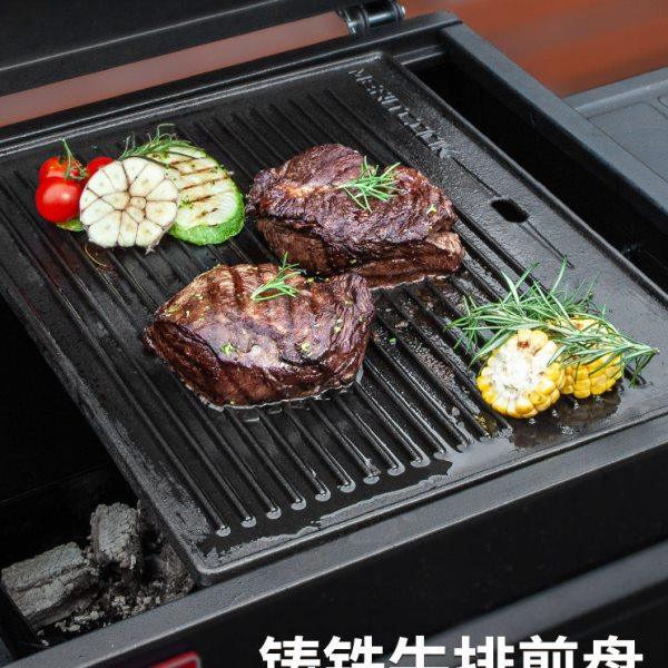 火牧人铸铁煎盘烧烤盘 牛扒羊排生铁煎锅 铁板烧不粘生铁无涂层,户外/登山/野营/旅行用品,烧烤盘,淘宝优惠券,粉丝福利购,淘宝优惠卷