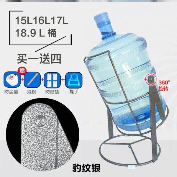 家用加高纯净水桶支架台式桶装简易饮水机倒水嘴倒置放水架