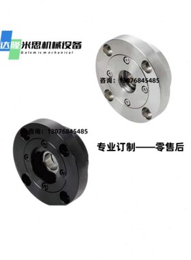 背向组合向心带座轴承BJH01 02 06-7007 7008 7009 7010-S R