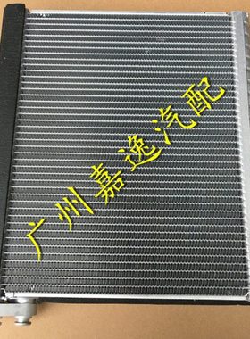 适用普拉多霸道4000/2700RZJ/TRJ/LC120前排蒸发器芯蒸发箱膨胀阀