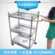 304不锈钢仪器车防静电手推车实验室周转车器械台静音三层小推车