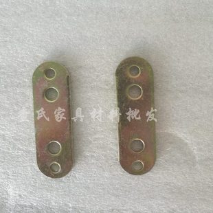 T脚连接件排骨架夹片铁片软床连接件家具五金配件中脚小配件