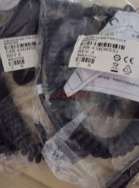 Datalogic得利捷1PD9530  PM9500 PD9531 DPM 串口线配电源 螺旋