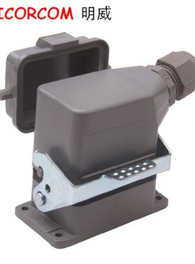 HE-006-1 带防尘盖 16A 6芯重载连接器 HDC-HE-006F HDC-HE-006M
