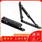 墙壁活动置物架隔板折叠支撑架平板置物托架折叠三角支架6寸