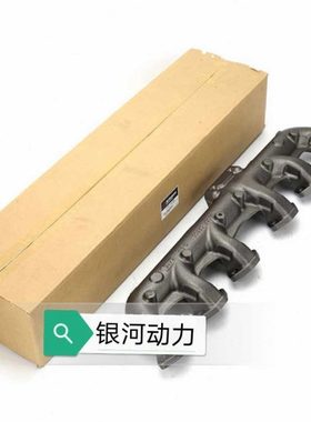 卡特320D/323D发动机排气歧管 34332-02700 C6.4排气管