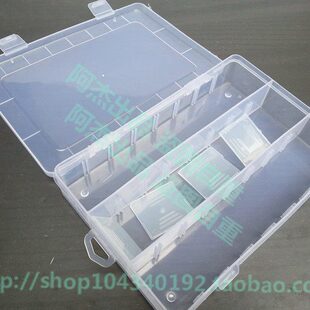 包邮 透明文具盒美术用品收纳盒透明铅笔盒素描铅笔盒 内置小隔板