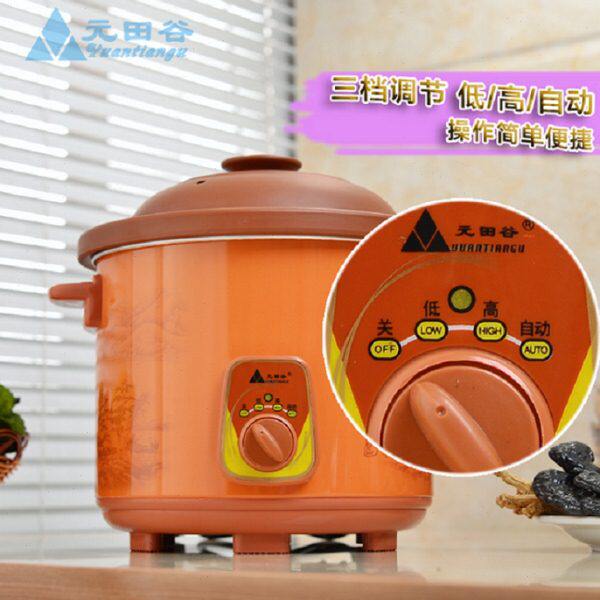 元田谷电炖砂锅电炖锅白瓷迷你小炖锅电炖盅紫砂锅电汤锅煮粥家用