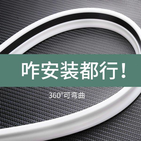 硅胶可弯曲挡水条浴室磁性防水条卫生间阻水淋浴房隔水自粘地面挡,家庭/个人清洁工具,厨卫防水贴/条,淘宝优惠券,粉丝福利购,淘宝优惠卷