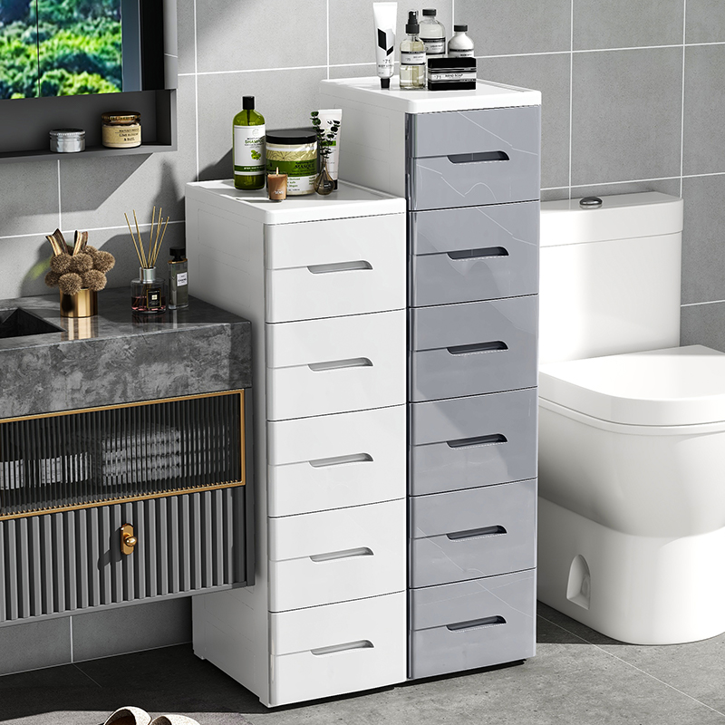 20//30fcm夹缝收纳柜抽屉式多层卫生间储物柜加深缝隙柜厨房置物