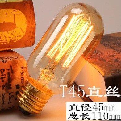 安迪生t45爱迪生复古T45钨丝灯泡酒吧装饰气氛灯工业风ST64奶嘴泡