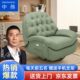 中伟 头等舱沙发懒人摇摇椅单人多功能沙发家用可躺可 ZHONGWEI