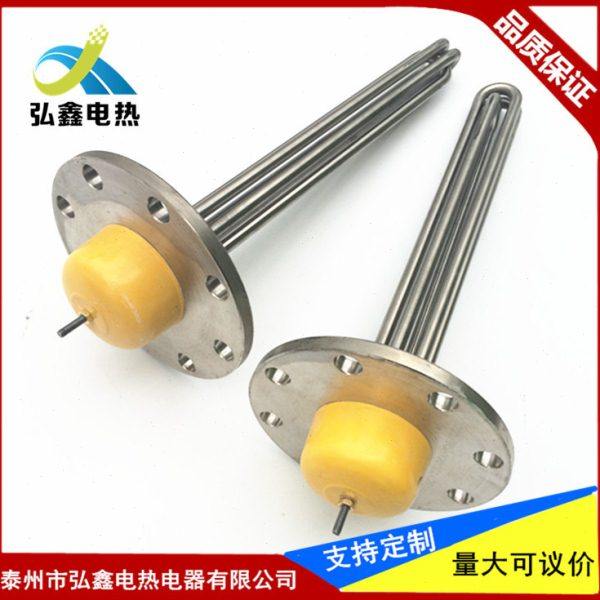 弘鑫电热反应釜加热管 锅炉电热管 法兰电加热管导热油发热管,五金/工具,电热管,淘宝优惠券,粉丝福利购,淘宝优惠卷
