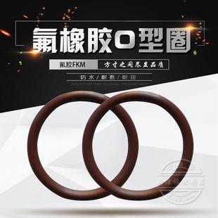 425 5.3 405 450 437 430 420 415 412 氟橡胶O型圈内径390 氟胶