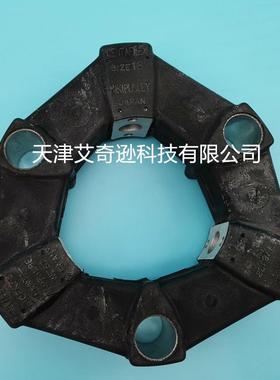 CENTAFLEX SIZE 50 80 90 140 200 250 联轴器 橡胶联轴胶 连接胶