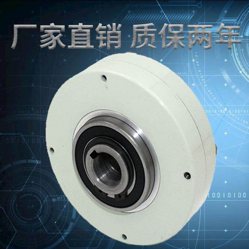 中空薄型磁粉制动器离合器张力控制空心孔小型电磁粉末24V 耐高温