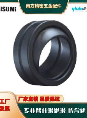 向心关节轴承 BNK51-GEG5E-GEG6E-GEG8E-GEG10E-GEG12E-GEG15E