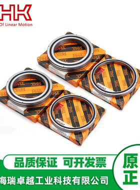 THK交叉滚子轴承RB2508 RE6013 4510 3010 9016 12016 15025UUCC0
