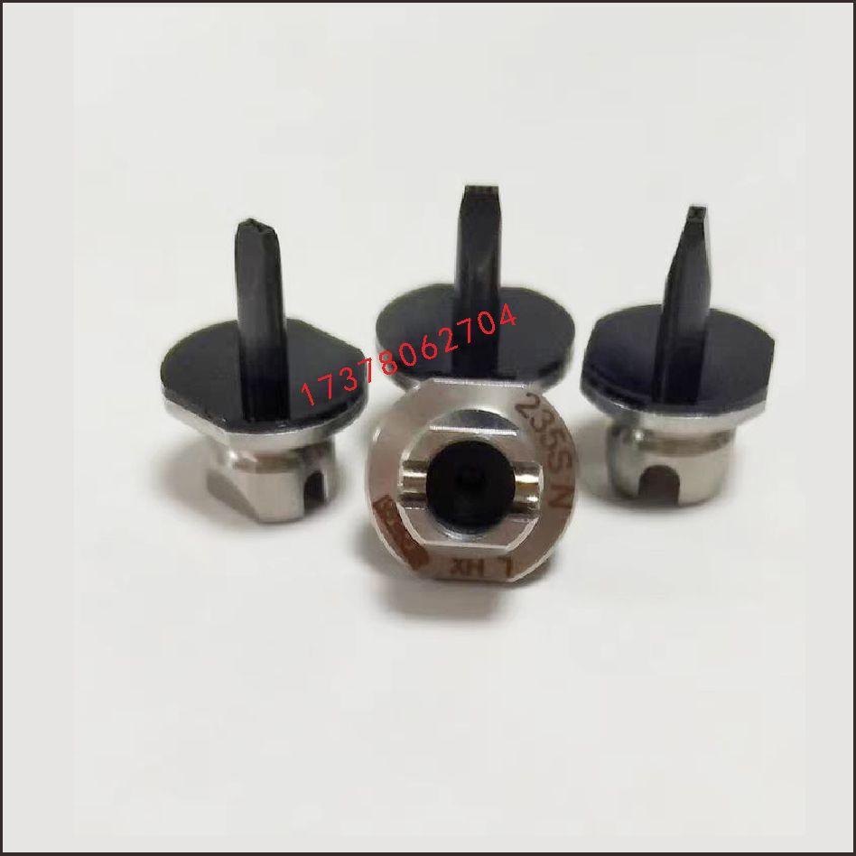 M402 602 NPM贴片机吸嘴225CS 226CS 230CS 235CSN 240CN 256CS