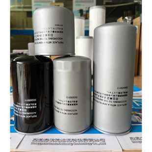 52815910 机油过滤器55175910 55305911 56645910 534 55305910