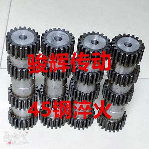 正齿轮直齿轮带台阶齿轮凸台齿轮2.5模15齿16齿18齿20到50齿45钢