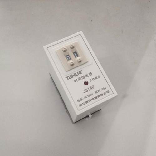 浙江泰华 JS14P 数字式时间继电器 99S 延时继电器