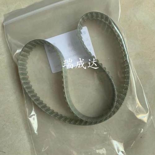 DEK印刷机轨道输送带145510/145513/145518/156039/188681/188682