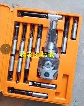 德莫克F1-2寸3寸4寸镗头套装MK2 345 R8柄BT柄NT柄JT柄镗孔器