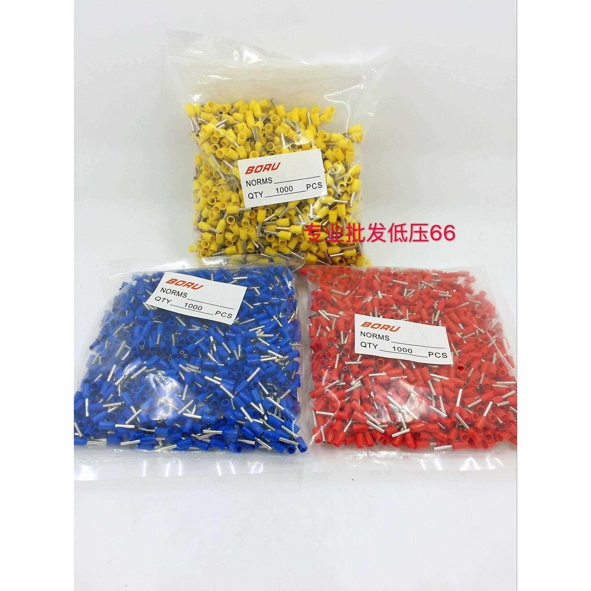 VE0508 欧式端子冷压 插针管型端子接线端子铜鼻子E0508 针型端子