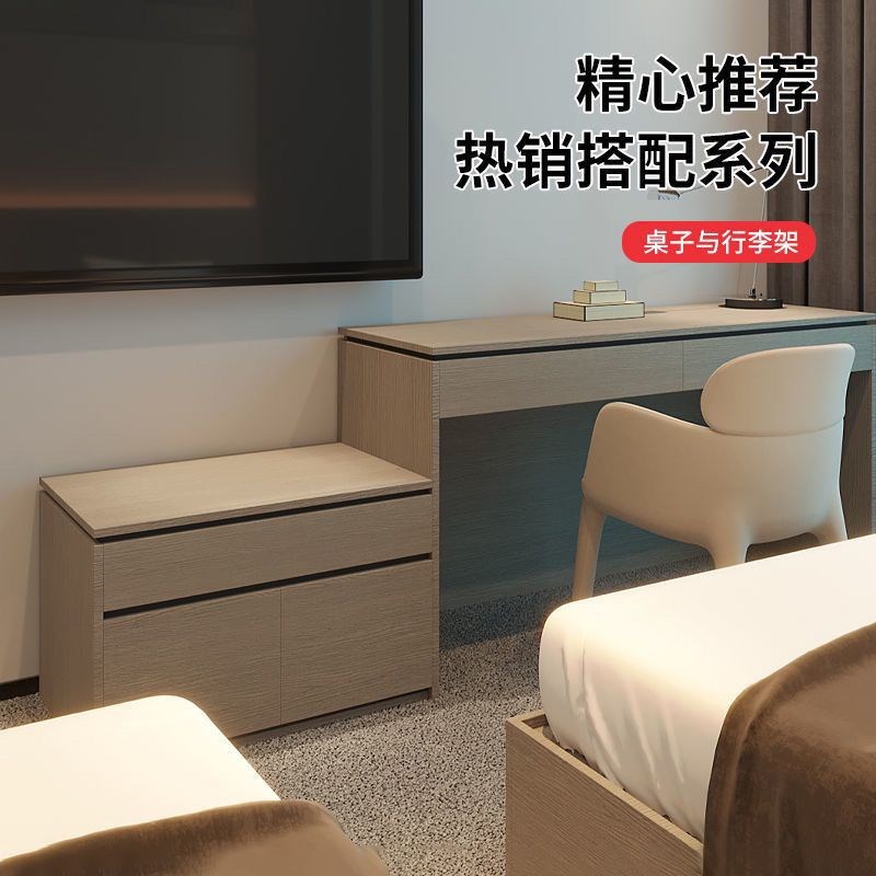 酒店床宾馆家具公寓标间全套专用双人旅馆客房简约现代家具床