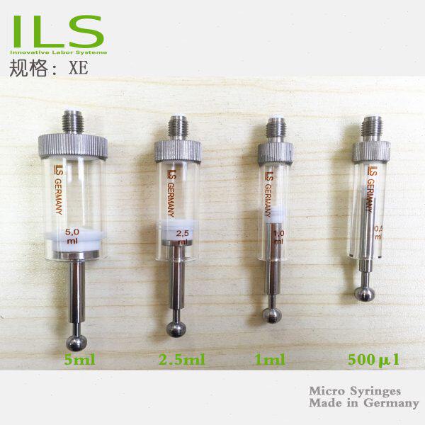 德国原装进口ILS-XE进样器进样针 注射泵注射器 行程30mm 可开票