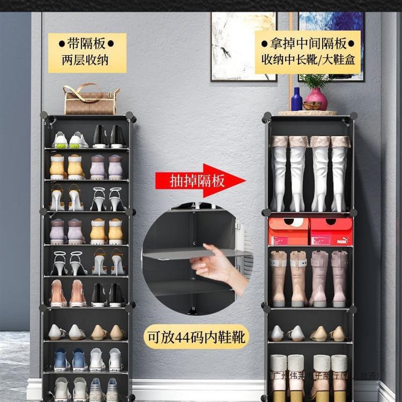 2024爆款家用鞋架子新款门口简易多层鞋柜室内阳台经济型收纳神器